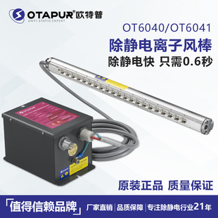 �W���� �x���L�� OT6040�o늰� ������ӮaƷ �o������� ���m��