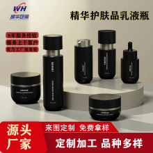 Դ�^�S����Һƿ���yƷ����ƿ͸���Aƿ���bƿ���^�����^��Һ����ƿ