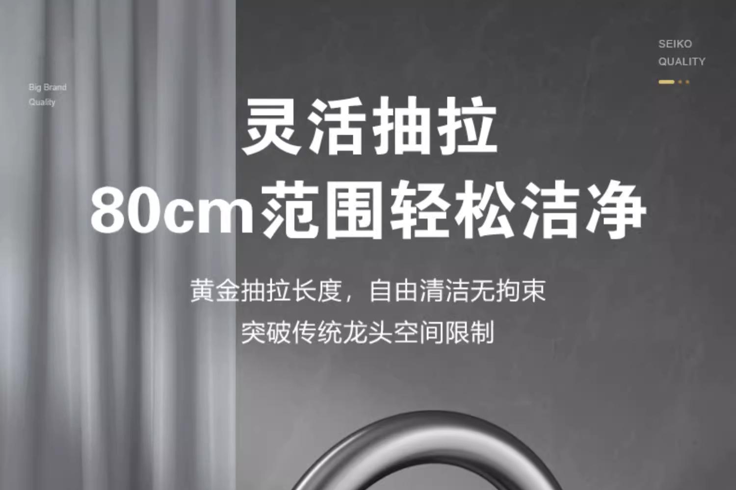 Kitchen faucet pull-out sink, kitchen sink, household cold and hot two-in-one pressurized splash-proof rotating room, all copper undefined