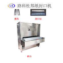 �S�ҿɶ����t�����ܷ�ڙC���l�������b��ڙC�����ݚ��Ԅӷ�ڙC