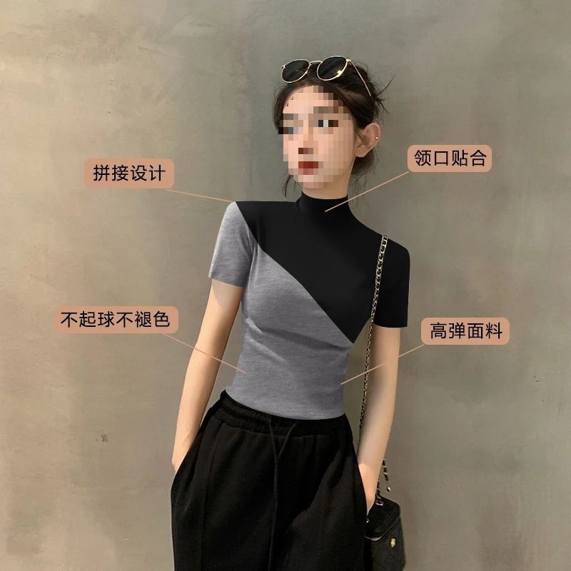 新しいコントラストカラー半袖スリムTシャツ2025ハーフタートルネック春夏ボトムスファッション痩身カラーブロック万能トップ|undefined