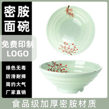 A5�ܰ�����������ʽ�����������C����С�������^������ѩҹ�t