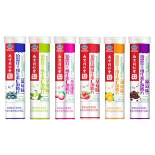 VC���vƬ�F؛���l���l20Ƭˮ��ζ�{ñ�ӱ���Ʒ�Ͼ�ͬ���þS����