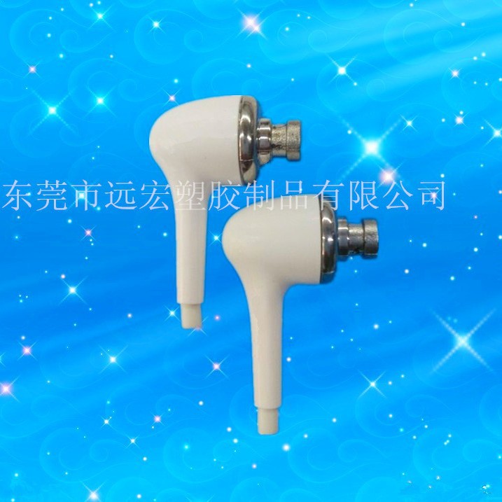 816 圆线耳壳 咪壳 新款耳壳 可做多种彩色 手机塑胶耳壳咪壳配件