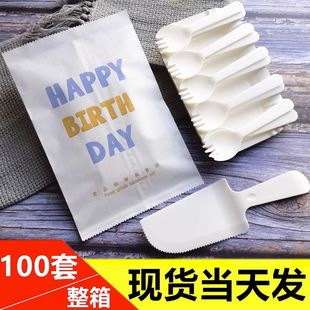 һ���Լ������b���յ��⵶��P���b5�˷�10����һ�;����l