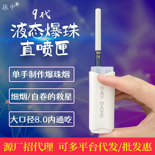 2025�¿��Һֱ��ϻ���м���ͨ����������{ݮҺ�w����C�Ծ���