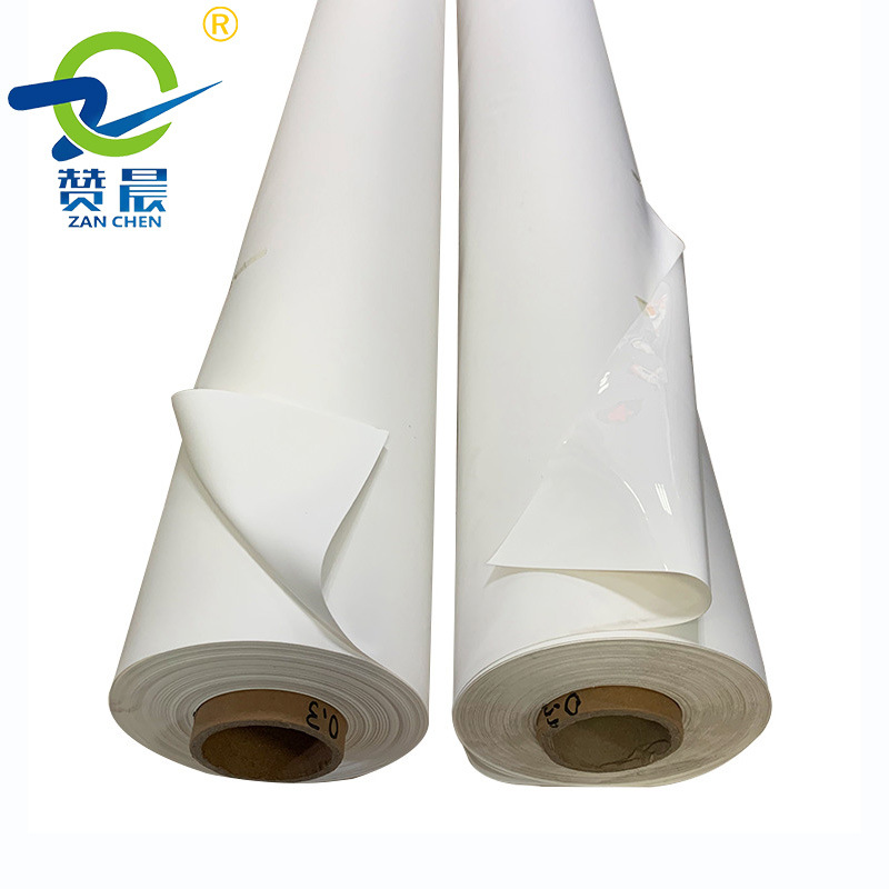 TPU白色片材 TPU白色片材