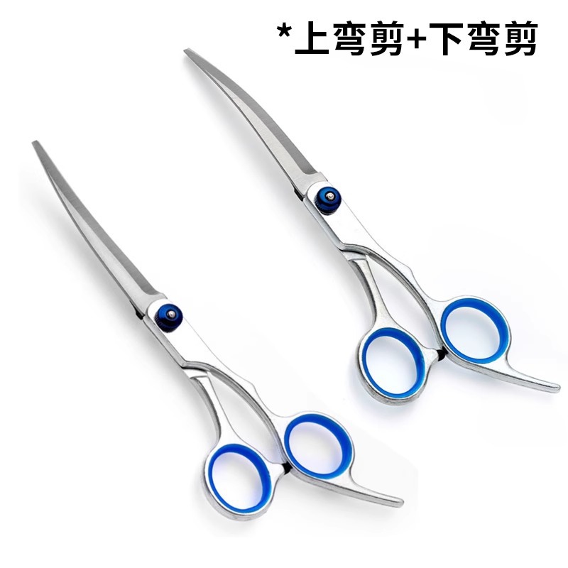 상향 굽힘 전단 + 하향 굽힘 전단