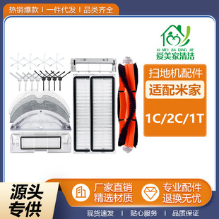 �m����׼�1C�ߵؙC�������2C/1T��ˢ�^�V�W߅ˢĨ�����m��ˮ��