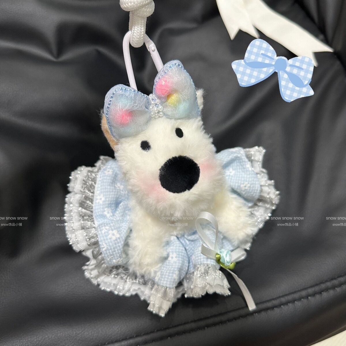 블루 버블 웨스트 하이랜드