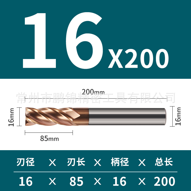 Cortador de fresado de aleación de acero de tungsteno duro de 4 cuchillas de 55 grados CNC recubrimiento de herramientas CNC parte inferior plana cortador de fresado de cuatro cuchillas suministro directo de fábrica