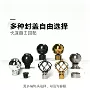 可伸缩电商跨境包装罗马杆