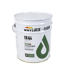 环氧地坪漆水性防滑耐磨车间家用地平漆车库工厂平地坪环保地坪漆