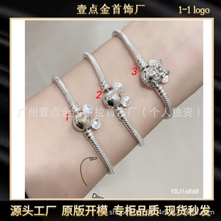 �˼����925�y��朵�S��M����������机��s�߼��L�羳INS���N