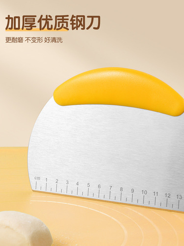 Double-Blade Baking & Slicing Knife with Scale, Wholesale