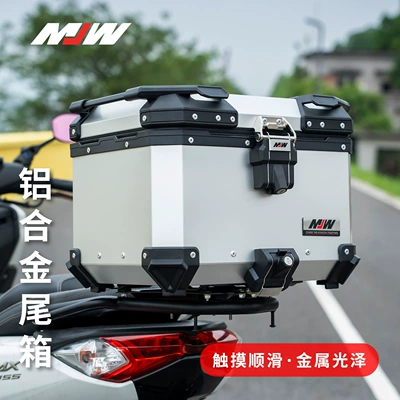 MJW flat full anodized silver BM lock 45L quick-release motorcycle aluminum alloy tail box waterproof trunk storage box