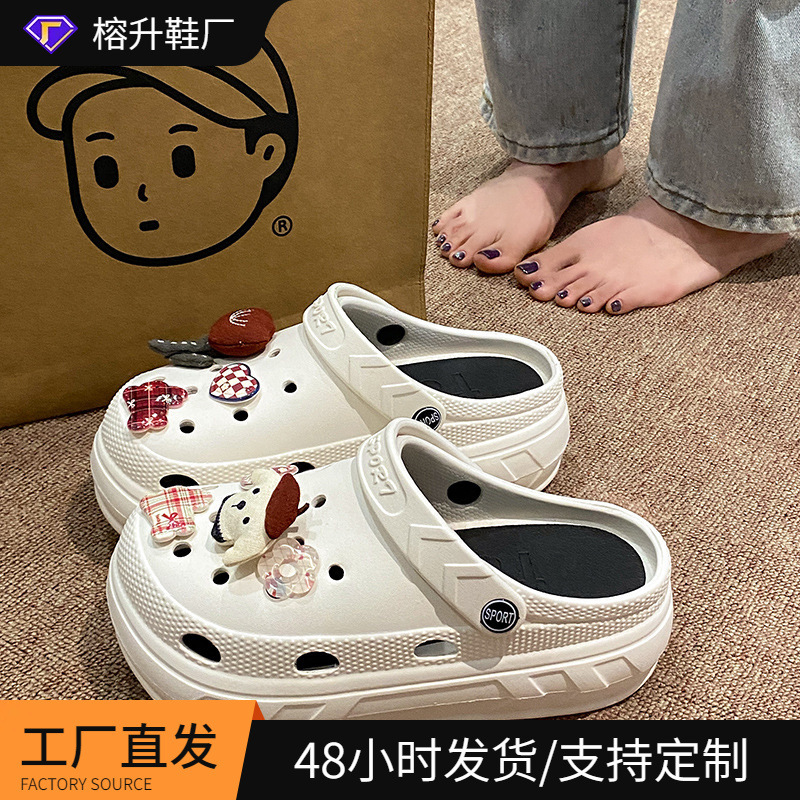 Eva Clogs for Women 2025 New Model Beach Non-Slip Sandals Women's Slippers with a Soft Feel for Summer Outdoor Wear Eva Clogs for Women 2025 New Model Beach Non-Slip Sandals Women's Slippers with a Soft Feel for Summer Outdoor Wear