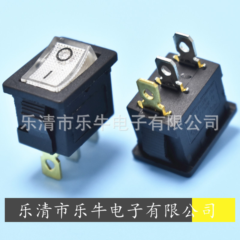 KCD1带灯船型开关15*21mm 3脚白色带灯翘板开关 白色方形带灯开关