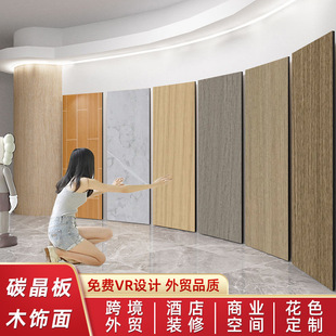 ̼�����o����Դ�^���S���b����ľ��漯�ɠ���Ƶ깤�̷��·�ײ��
