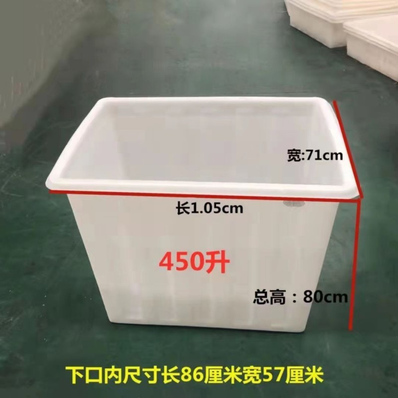 牛筋プラスチックタンクは水産pe角型養殖箱プラスチック養殖抗養箱亀箱を厚くして熟したゴム箱に落とした|undefined