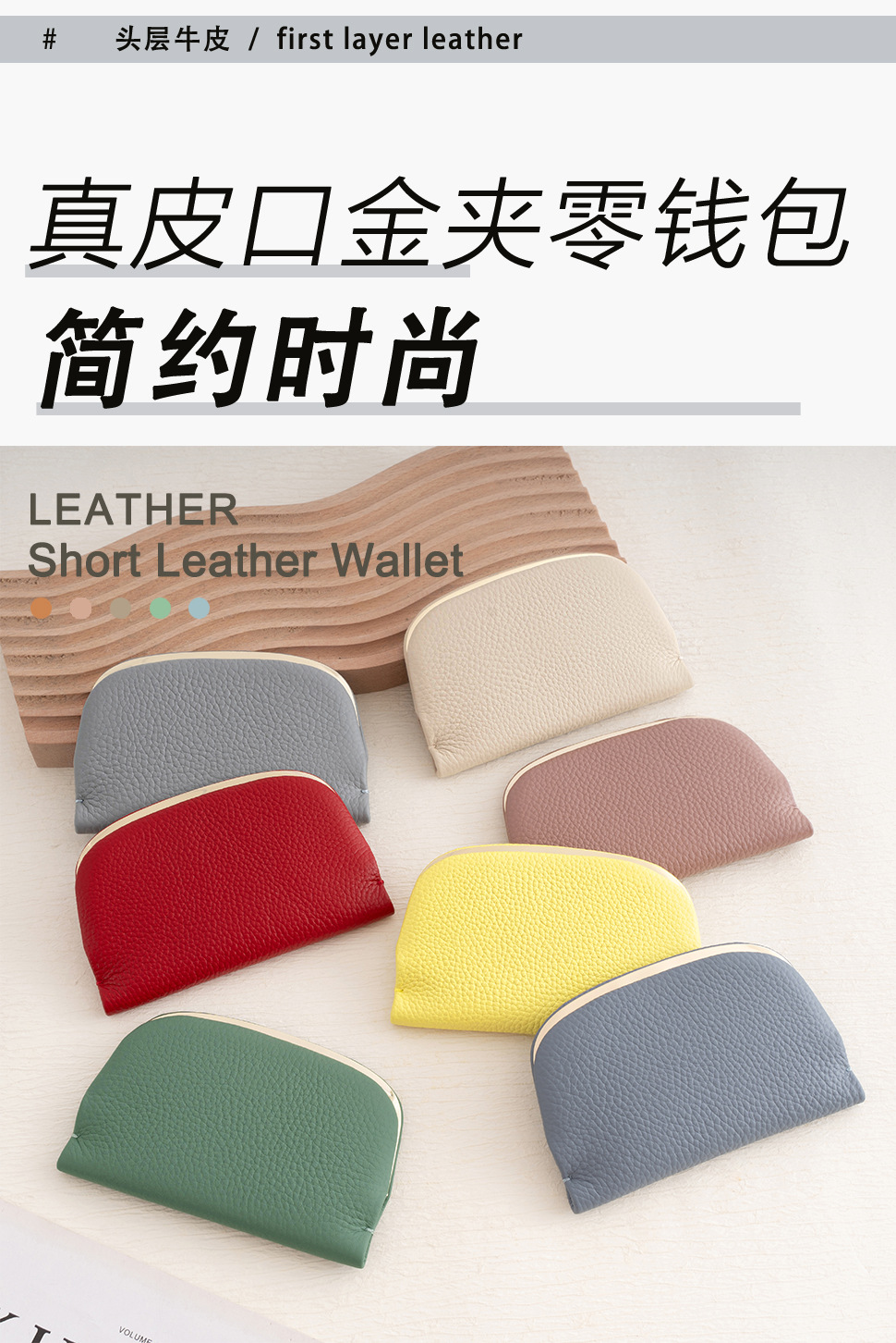 详情页_04.jpg