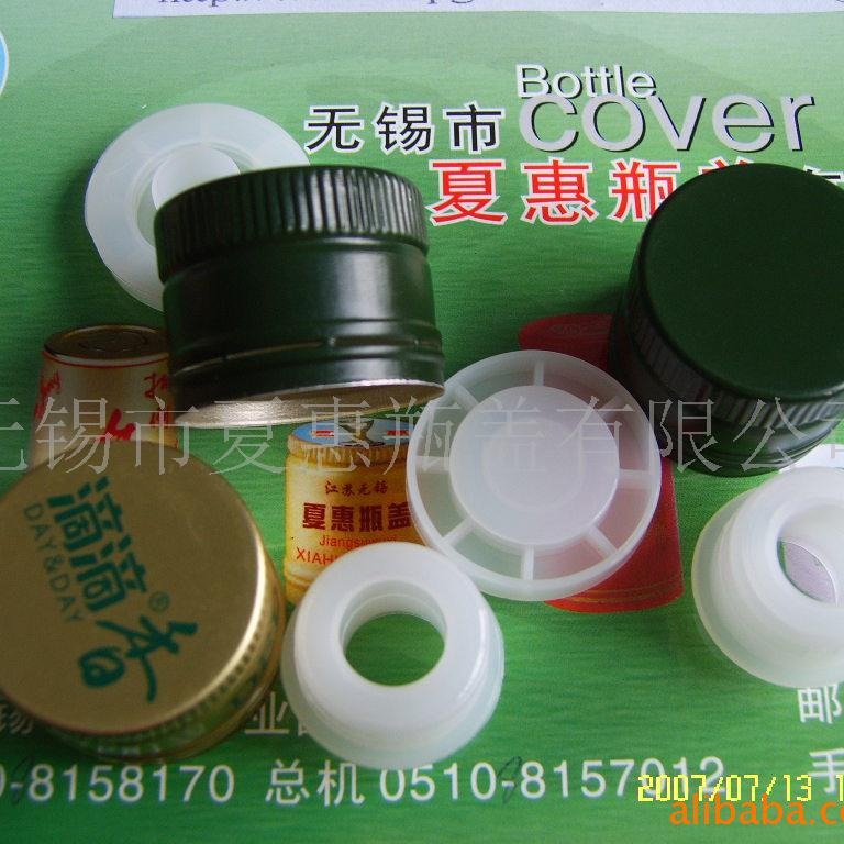 Suministramos varias especificaciones de tapas para botellas de aceite de oliva, tapas plegables, tapas elásticas, tapas para botellas de aceite de semilla de té, tapas para botellas de aceite de nuez image 4