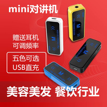 �����I�Aʽ���㌦�v�CС���������l�͏d�Ƶ�KTV���Ќ��v��