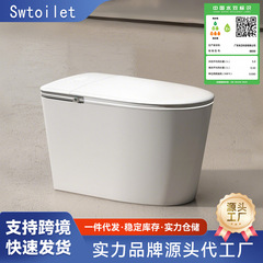 新型家庭用全自動知能便器音響制御感応カバー