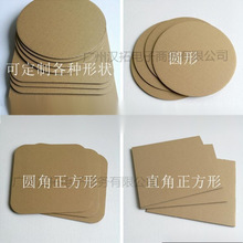 �WУ�L���׃��@�宋Ӳ�������㼈�A���ֹ����������Π��Ӳ����