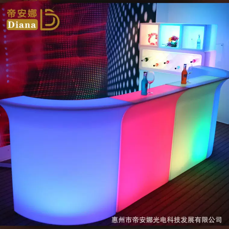 LED创意发光吧台酒店酒吧KTV七彩家具吧商场咖啡厅前台引导吧炫彩