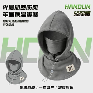 跨境冬季保暖一体帽定制 logo 骑行加绒防风防寒头套面罩贴牌加工