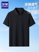 �_�ɱ��z����polo�����ļ���������ְַ��It��͸���ٸɰ�������
