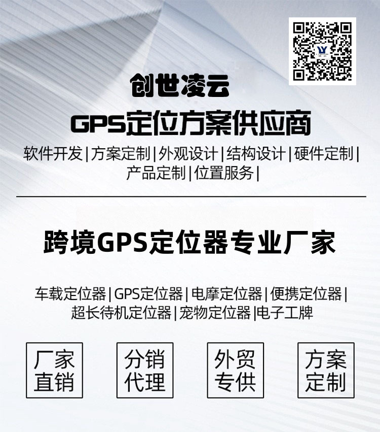 微信图片_20231219155923