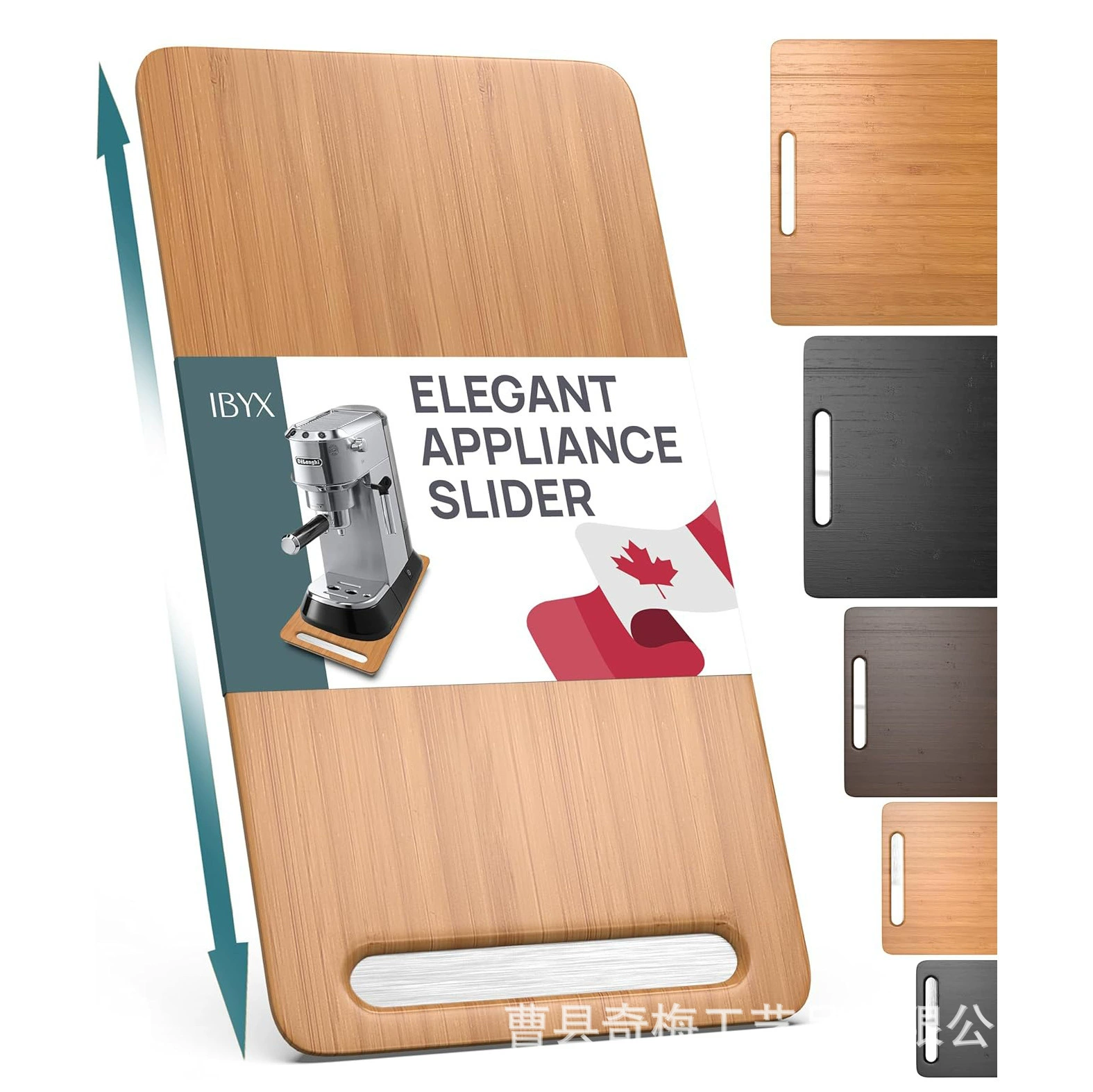 Минималистичный бамбуковый кухонный поддон шкаф под раздвижной поддон кофемашина мобильный коврик блендер деревянный противоскользящий коврик