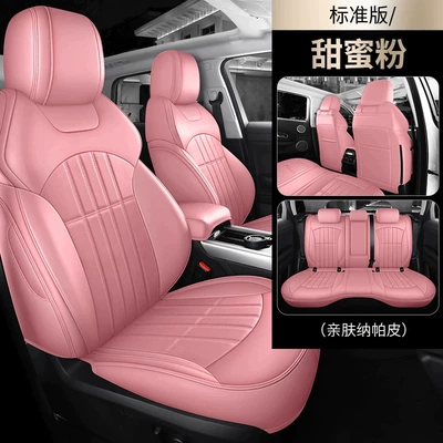 Modelə uyğun (Original) oturacaq örtükləri – Mistra, Elantra, Tucson, Reina - sweet-powder-standard-edition-five-seats-nappa-leather-fully-surrounded-by-front-and-rear-rows