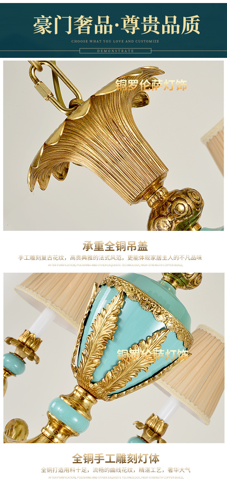 TD-1942-兰详情_07