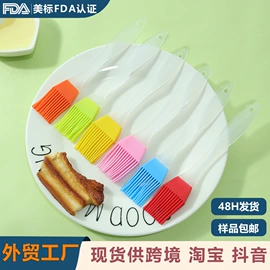 烹饪勺铲;烘焙刮刀;冰格