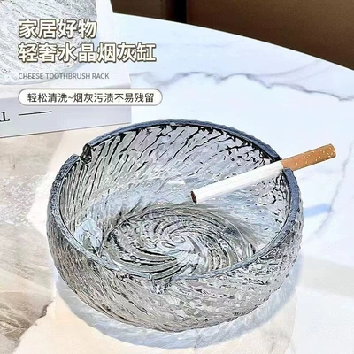 Car ashtray, Luxury glass ashtray for home