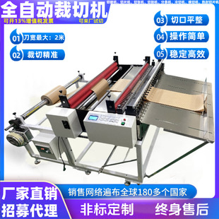 �S�鲼��ƥ�ü��C�S�鲼���L���ЙC�S�鲼ȫ�Ԅ��в��O���оW����