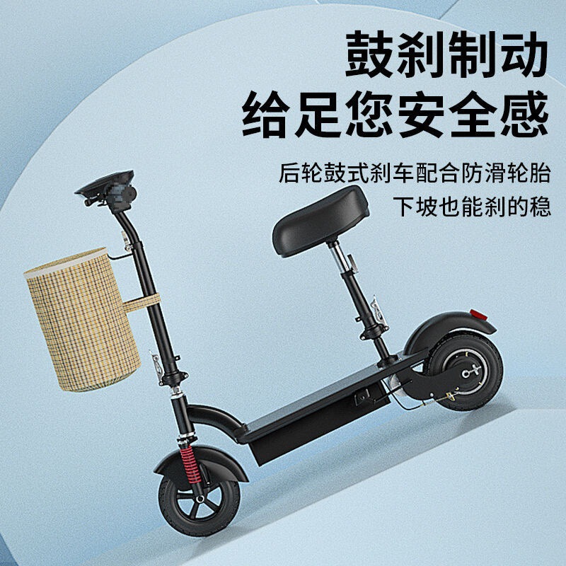 JPC ミニフライングイーグル折りたたみ電動バッテリーカー学生キャンパスモビリティスケートボード自転車かわいいかわいいイルカ|undefined