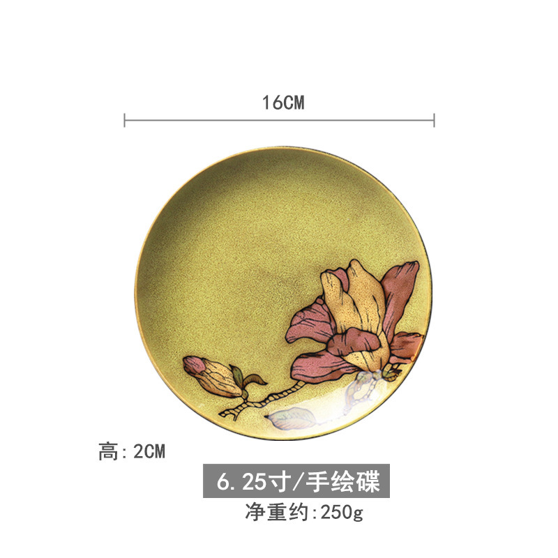創意的な手描きの釉薬の下で色彩の陶磁器の皿の家庭用の野菜の皿の冷たい野菜の皿の果物のお菓子の皿の6寸は骨の皿のかすの皿を吐きます。|undefined