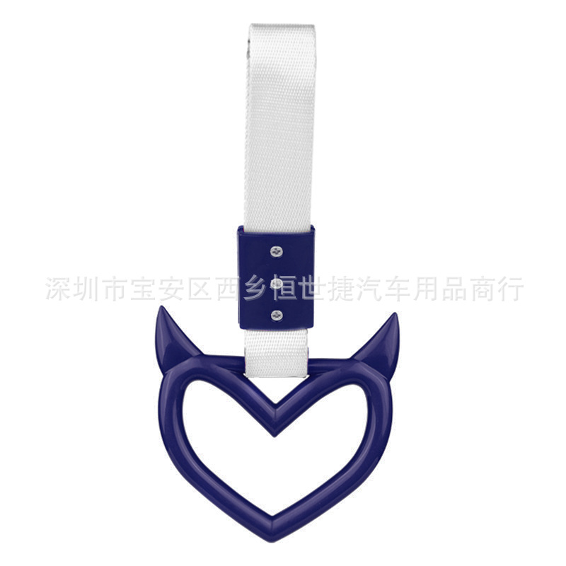 블루+실버 벨트