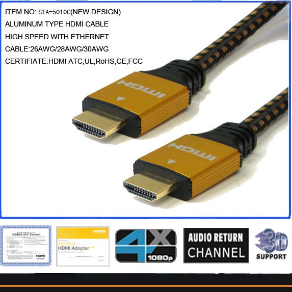 供应HDMI M/M Cable,2.0版本HDMI线，2160P,支持3D 铝合金注塑