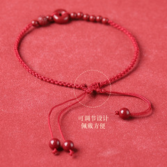 High-content cinnabar ankle chain, new Benmingnian red rope, ancient-style peace knot, meander bead braided ankle rope.