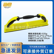 手磨板汽车漆面打磨抛光手磨腻子磨灰板长方形手刨可调打磨手推板