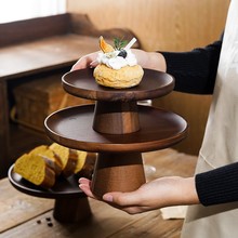 复古相思木蛋糕托盘家用客厅点心盘甜品台展示架木质高脚试吃果盘
