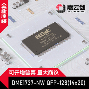 ȫ����Ʒ DME1737-NW QFP-128(14x20) ���ضȸБ���I/O�Uչ��оƬ