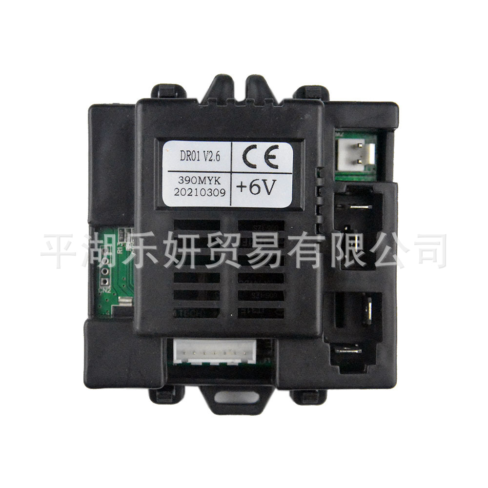 DR01 V2.6 niños coche eléctrico de control remoto 2,4g receptor 6V motherboard 12 controlador cochecito accesorios