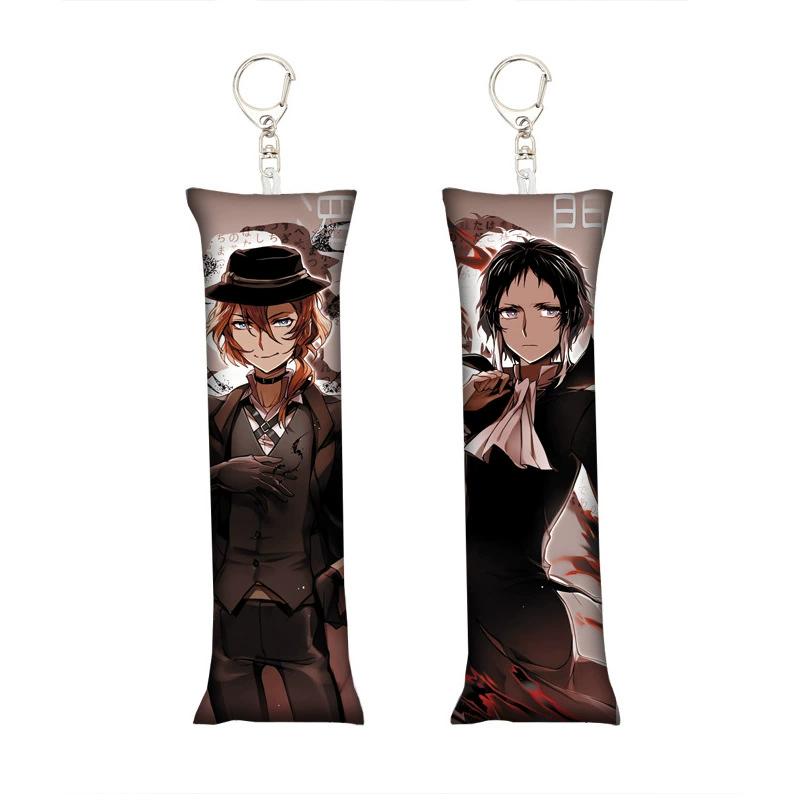 [东京食尸鬼喰种小抱枕钥匙扣迷你书包挂件挂饰Mini Dakimakura] → Токийские Гули мини-подушка брелок ключей рюкзак подвеска