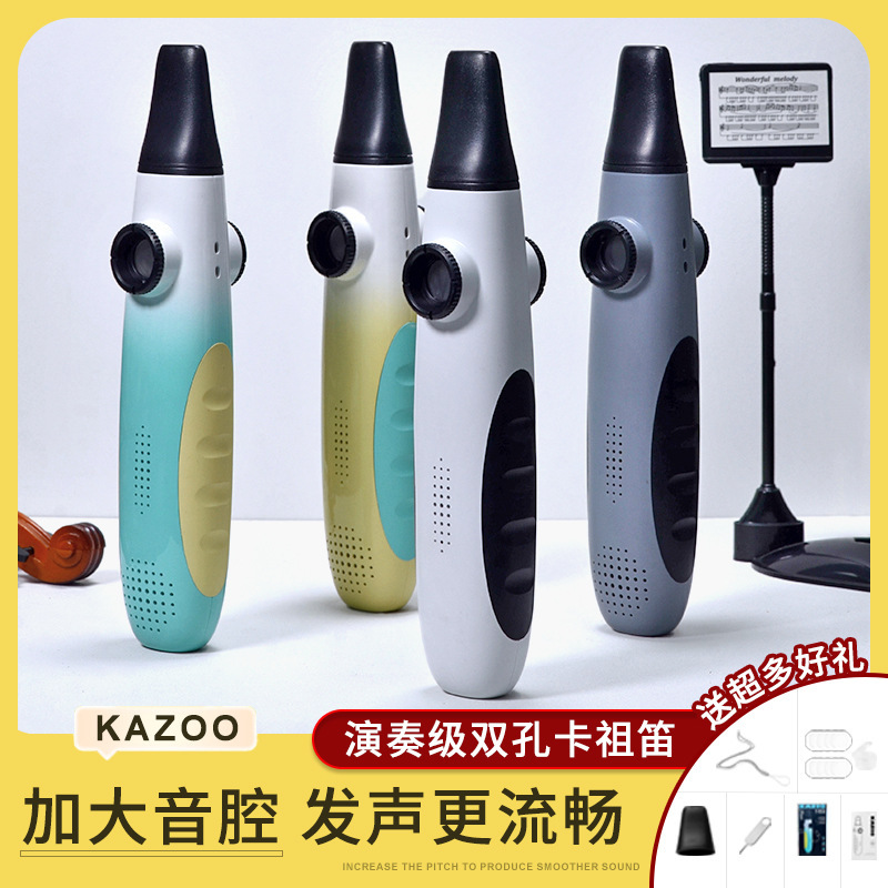 Новый продукт на новом казу большом флейте Kazu Новый дизайн Большой звуковой полость, большой объем, легко выдувать легко изучать фабрики